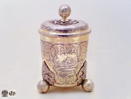 Silver gilt German Beaker, Engraved